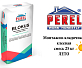Клеевая смесь Perel Blokus 0318 25 кг серый