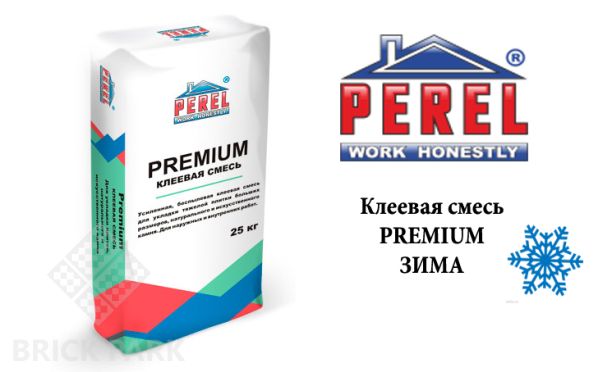 Клеевая смесь Perel Premium зима
