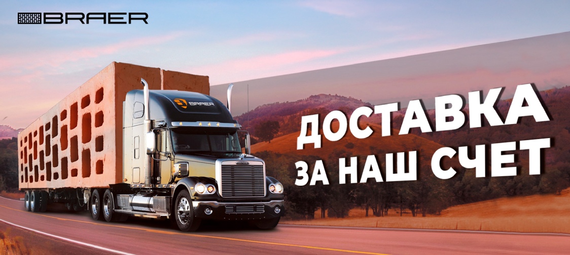 ПГУ 2.jpg