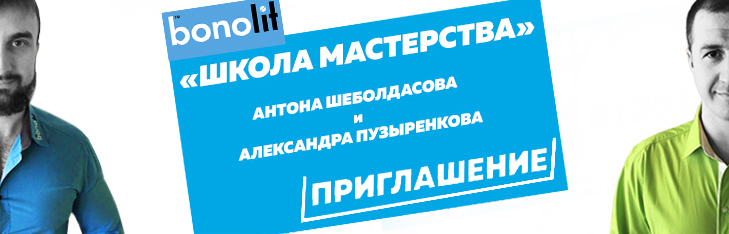 banner_3SHM.jpg banner_3SHM.jpg