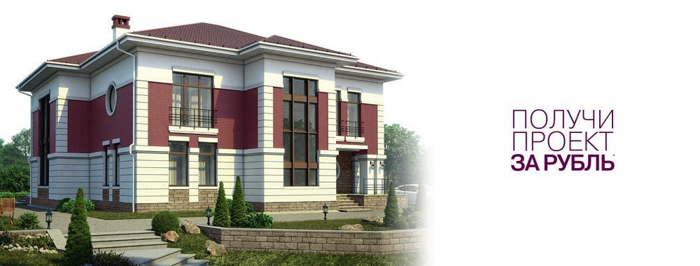 Акция браер Акция браер