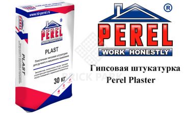 Гипсовая штукатурка Perel Plast серая