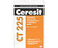 Шпатлевка финишная цементная Ceresit CT 225 серая 25 кг