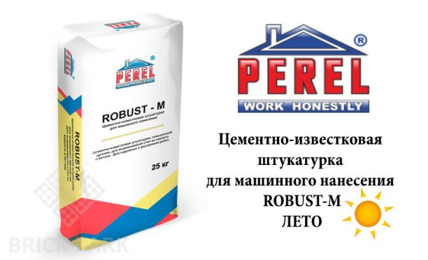 Цементно-известковая штукатурка Perel Robust-M 