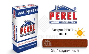 Цветная затирка Perel RL 0438 кирпичный