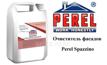 Очиститель фасадов Perel Spazzino