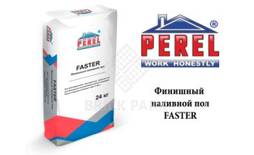 Финишный наливной пол Perel Faster