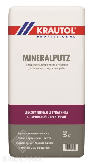 Декоративная штукатурка на минеральной основе Krautol Mineralputz K20 /Минералпутц К20 25 кг