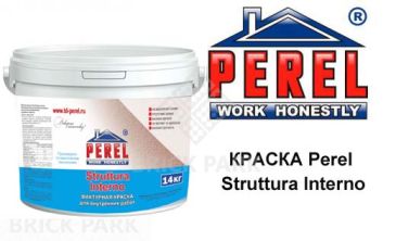 Краска Perel Struttura Interno