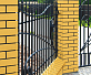 Кирпич для ограждений King Klinker Ониксовый Черный 310/250x65x78