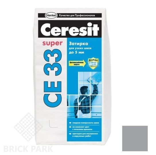Затирка цементная для узких швов Ceresit CE 33 Super Антрацит 2 кг