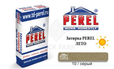 Цветная затирка Perel RL 0410 серый