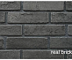 Кирпич ручной формовки Real Brick КР/0,5ПФ RB 13 графитовый  
