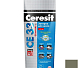 Затирка цементная для узких швов Ceresit СЕ33 Comfort Оливковая 2 кг
