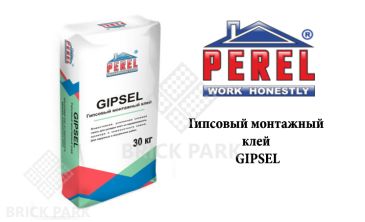 Клеевая смесь Perel Gipsel белый