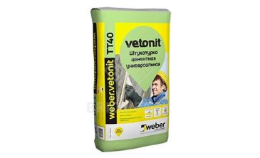 Штукатурка цементная универсальная Weber.Vetonit TT40 серая 25 кг