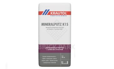 Декоративная штукатурка на минеральной основе Krautol Mineralputz K15 /Минералпутц К15 25 кг