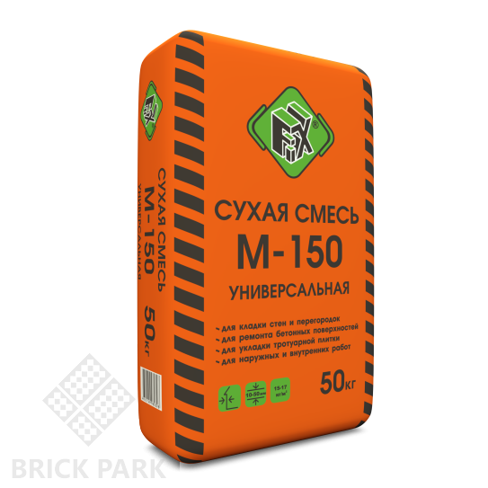 Смесь сухая УНИВЕРСАЛЬНАЯ FIX М-150 50 кг