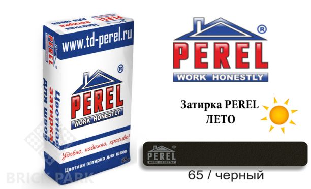 Цветная затирка Perel RL 0465 черный