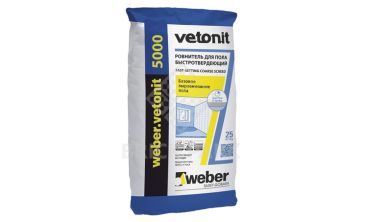 Ровнитель для пола быстротвердеющий Weber.Vetonit 5000 25 кг