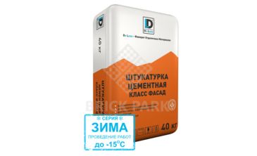 Штукатурка цементная DELUXE КЛАСС ФАСАД серия “ЗИМА”