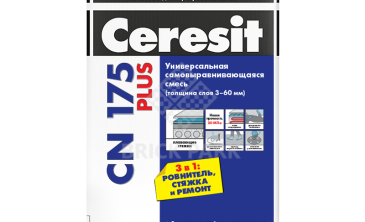 Смесь самовыравнивающаяся Ceresit CN 175 Plus 25 кг