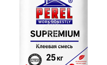 Perel Supremium