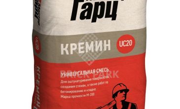 Смесь универсальная Мастер Гарц Кремин UC20 M200 50 кг