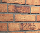 Клинкерная плитка Bricking 695 NF 14