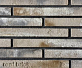 Плитка ручной работы угловая Real Brick Коллекция 1 RB 1-01 Маисовый 