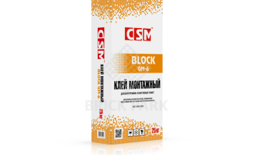 Монтажный клей CSM «BLOCK»