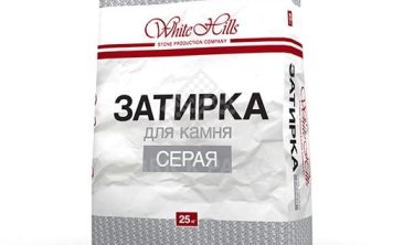 Затирка цементная для камня White Hills 25 кг серая