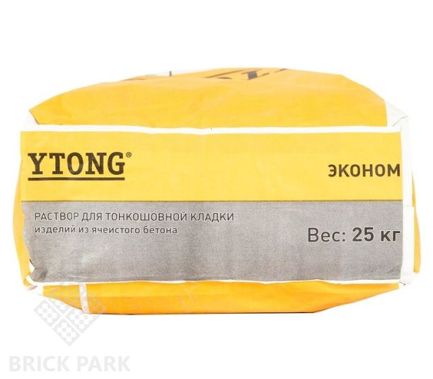 Раствор для тонкошовной кладки Ytong Эконом 25 кг