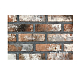 Плитка ручной работы Real Brick Коллекция 4 Античная глина RB 4-03 Глина 
