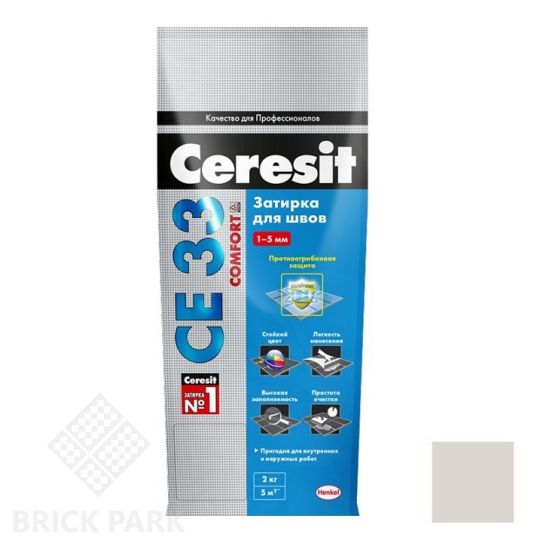 Затирка цементная для узких швов Ceresit СЕ33 Comfort серебристо-серая 2 кг