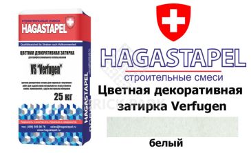 Цветная декоративная затирка Hagastapel Verfugen VS-601