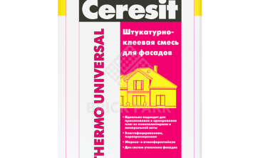 Смесь штукатурно-клеевая Ceresit Thermo Universal 25 кг