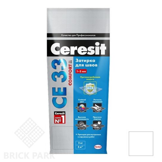 Затирка цементная для узких швов Ceresit СЕ33 Comfort белая 2 кг