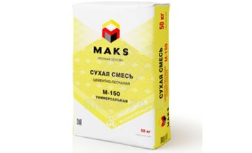 Сухая смесь МАКS М-150 Универсальная 40 кг