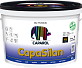 Caparol CapaSilan Basis x1, 2.5л