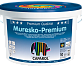 Caparol MURESKO-PREMIUM Basis x1, 2.5л