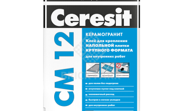 Клей для напольной плитки крупного формата Ceresit CM 12 25 кг