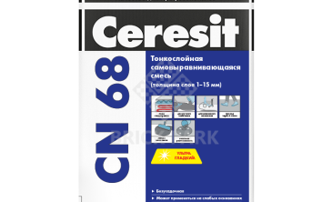Смесь самовыравнивающаяся Ceresit CN 68 25 кг