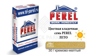 Цветная кладочная смесь Perel VL 0230 кремов-желтый