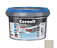 Затирка цементная для швов Ceresit CE 40 Aquastatic серая 2 кг