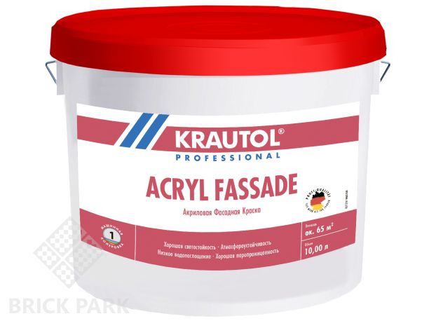 Краска водно-дисперсионная для наружных работ Krautol Acryl Fassade / Акрил Фассаде База 1 10 л