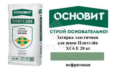 Затирка эластичная для швов Основит Плитсэйв XC6 Е Нефритовая 20 кг