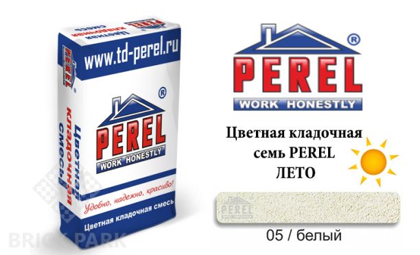 Цветная кладочная смесь Perel VL 0205 белый