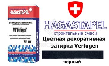 Цветная декоративная затирка Hagastapel Verfugen VS-675