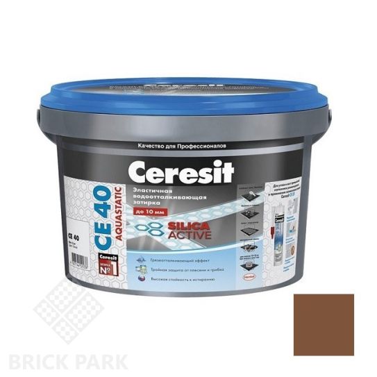 Затирка цементная для швов Ceresit CE 40 Aquastatic темно-коричневая 2 кг
